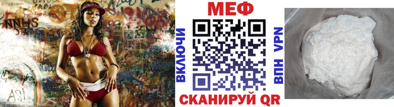 ГАШ Курск