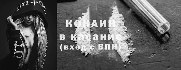 мяу мяу мука Алексеевка