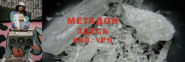 скорость Абаза