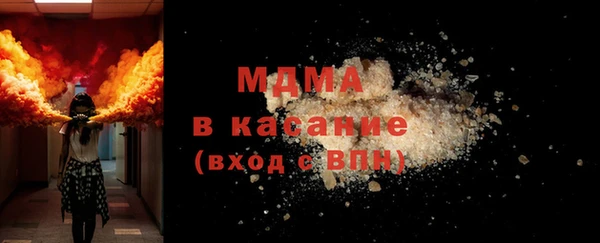 мяу мяу мука Алексеевка