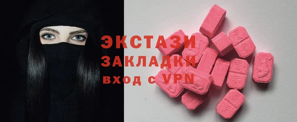 эйфоретик Арсеньев