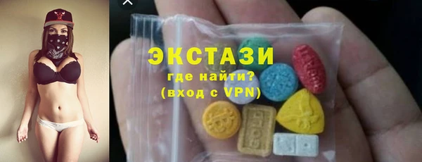 скорость Абаза