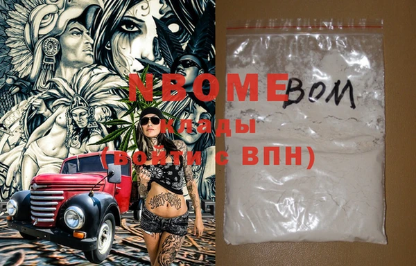 мяу мяу мука Алексеевка