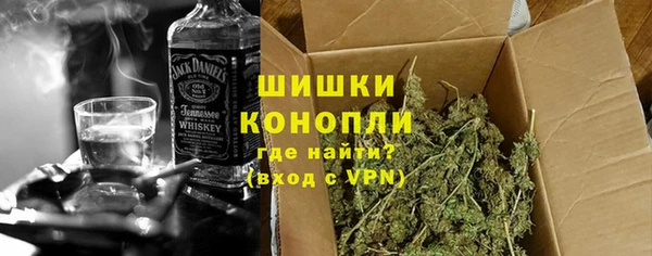 ПСИЛОЦИБИНОВЫЕ ГРИБЫ Абинск