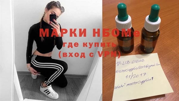 мяу мяу мука Алексеевка
